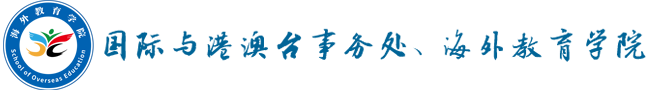 明陞M88